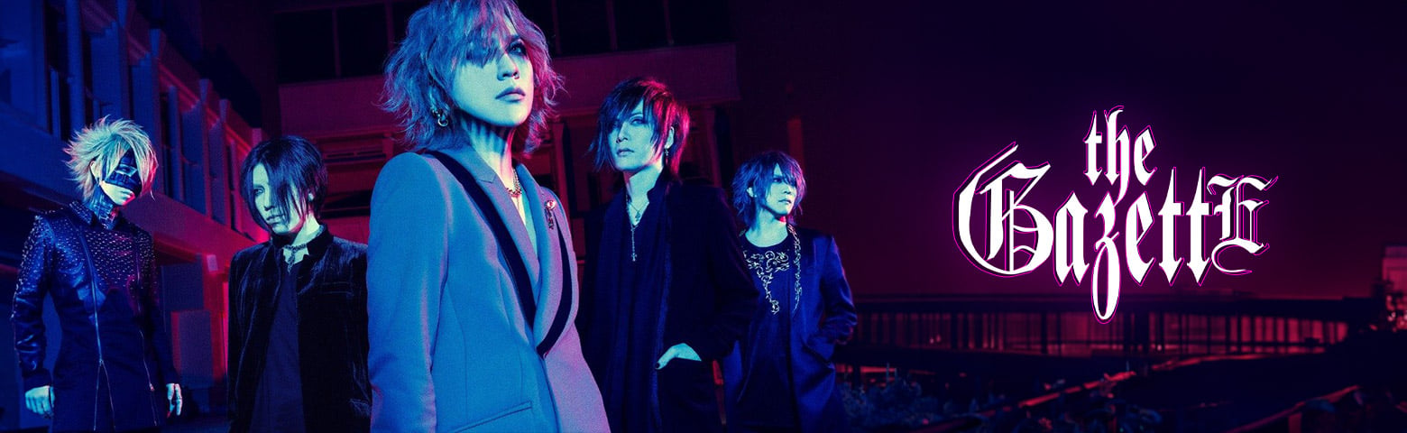 The GazettE Merch - Camisetas, Sudaderas & Vinilo | Impericon
