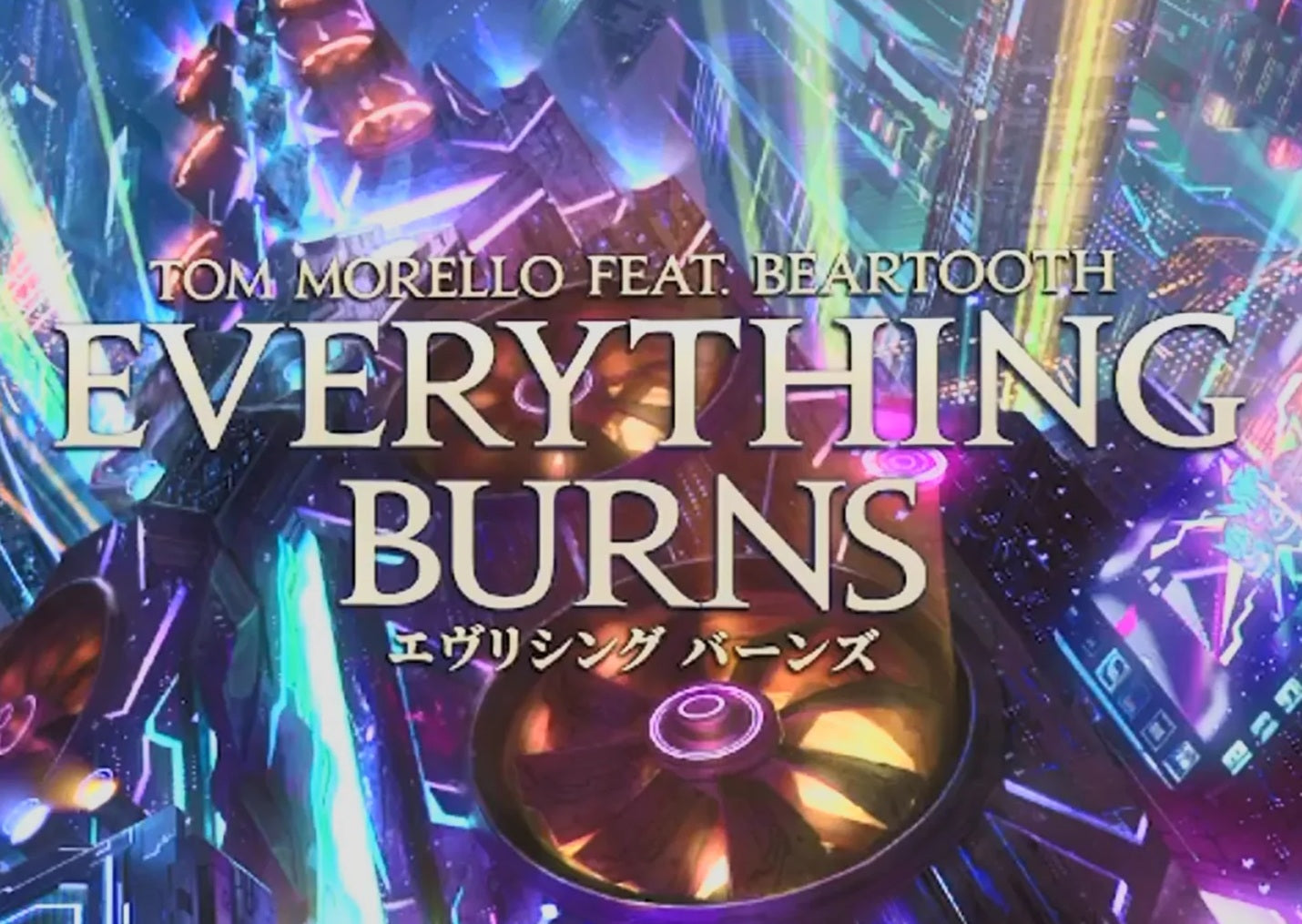 Everything Burns Cover