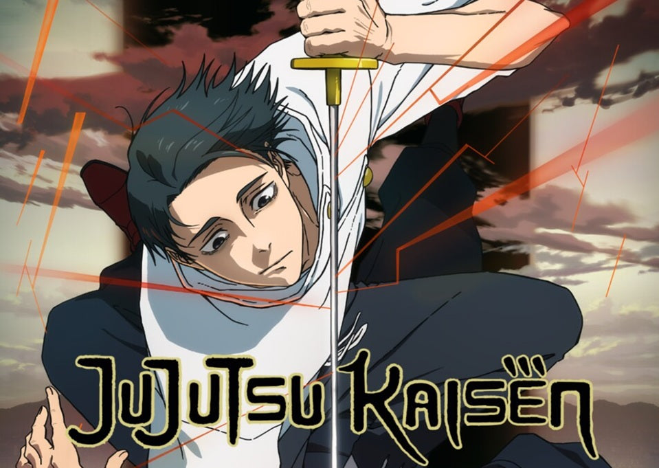 Jujutsu Kaisen - Execution Movie Poster