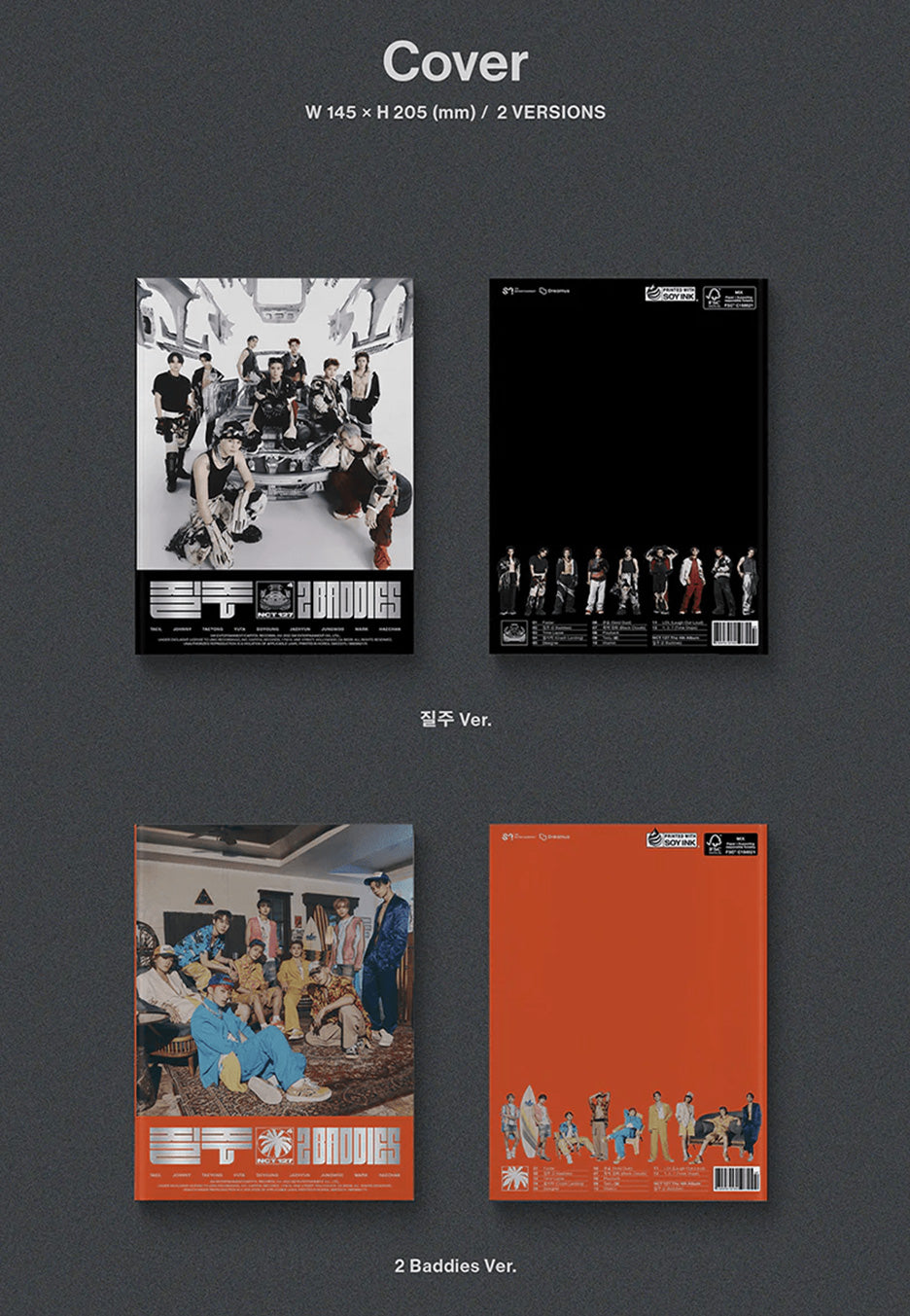 The 4th Album '(2 Baddies)' (Photobook Version) - Boxset