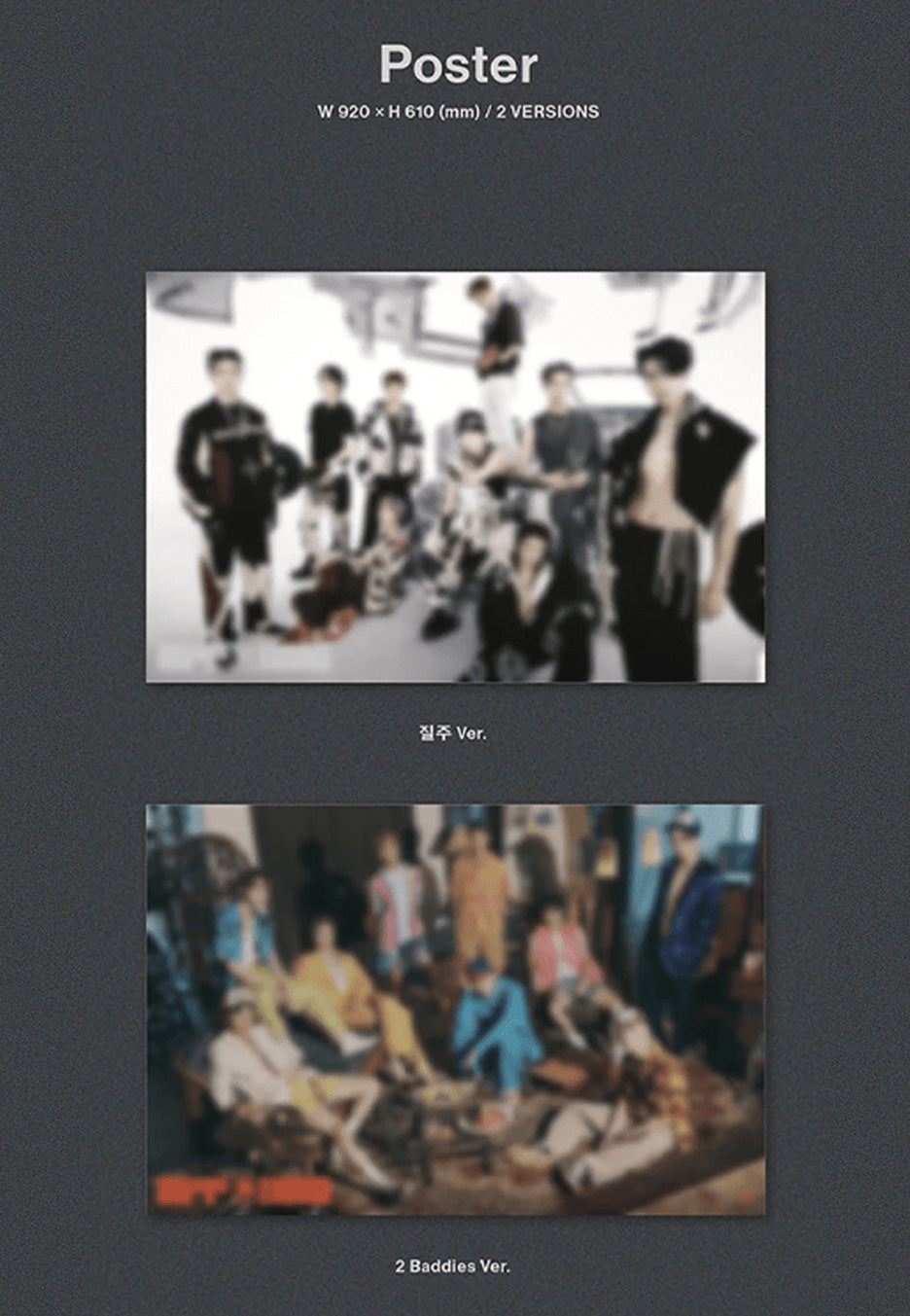 The 4th Album '(2 Baddies)' (Photobook Version) - Boxset