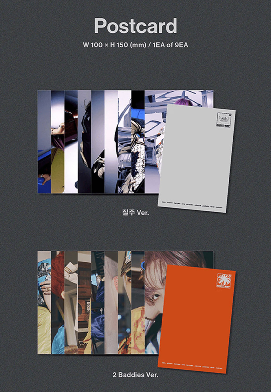 The 4th Album '(2 Baddies)' (Photobook Version) - Boxset