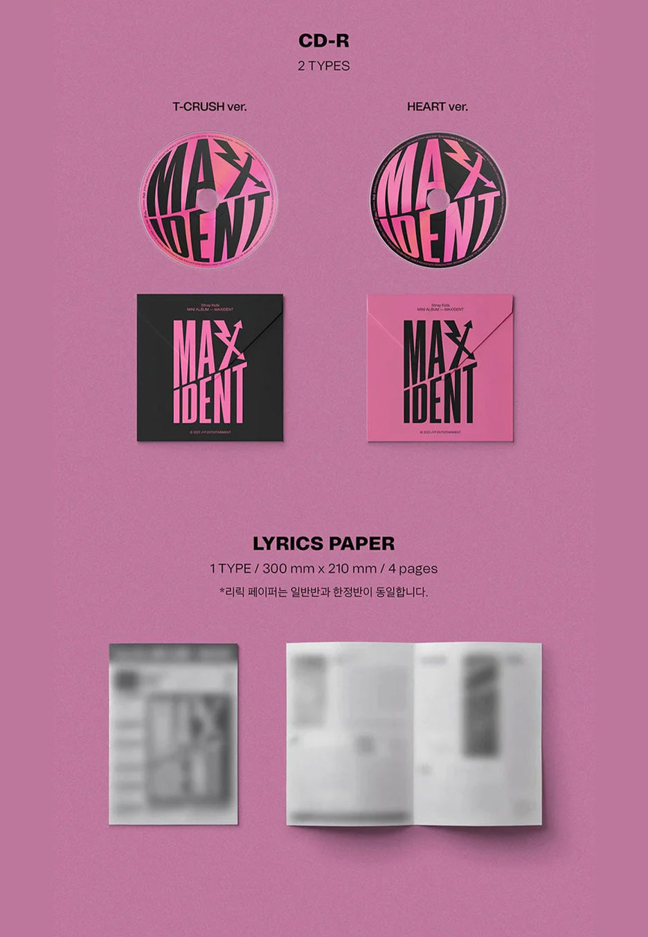 Stray Kids - Maxident (Standard Vers.) - CD | Impericon