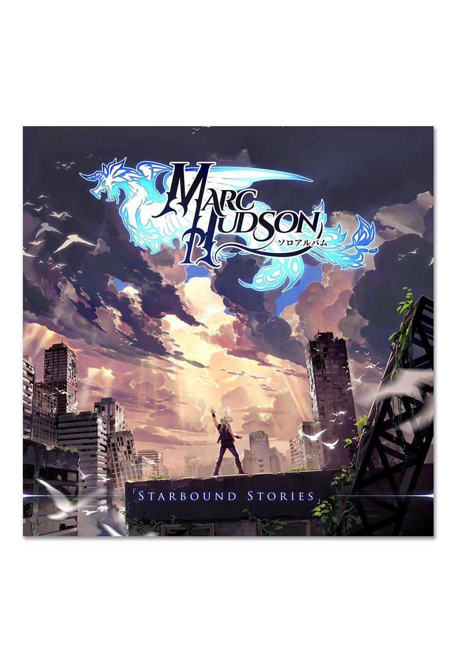 Marc Hudson - Starbound Stories - Digipak CD | Neutral-Image