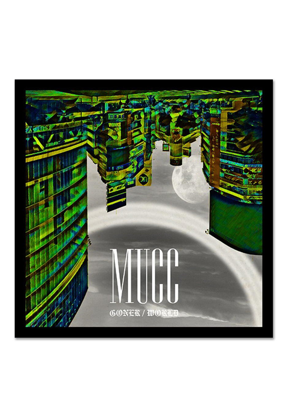 MUCC - Goner / World - CD | Neutral-Image