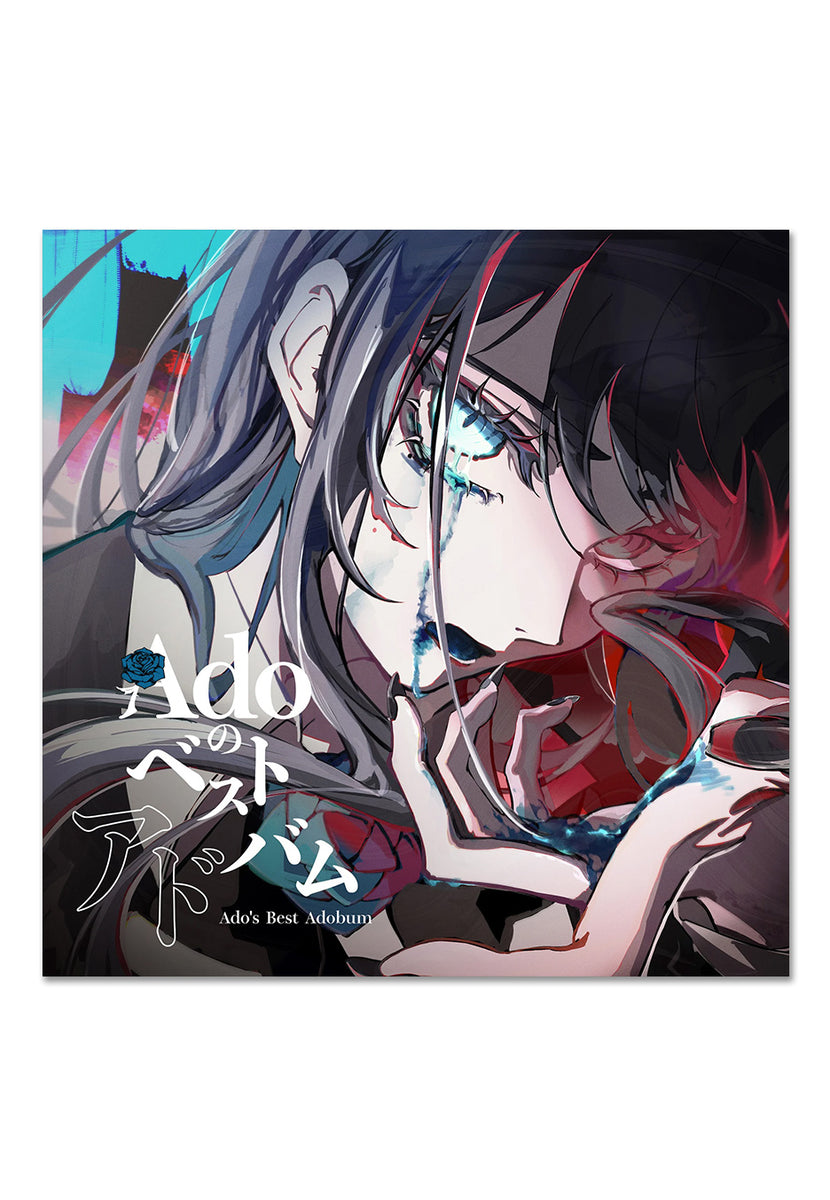 Ado アルバム2点CD2点　他グッズ　まとめ売り Ado アルバム2点CD2点 他グッズ まとめ売り Ado アルバム2点CD2点 他