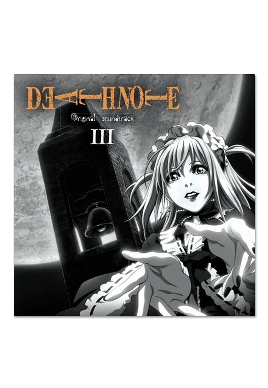 Death Note - Original Soundtrack Vol. 3 Ltd. Brown - Marbled 2 Vinyl | Neutral-Image