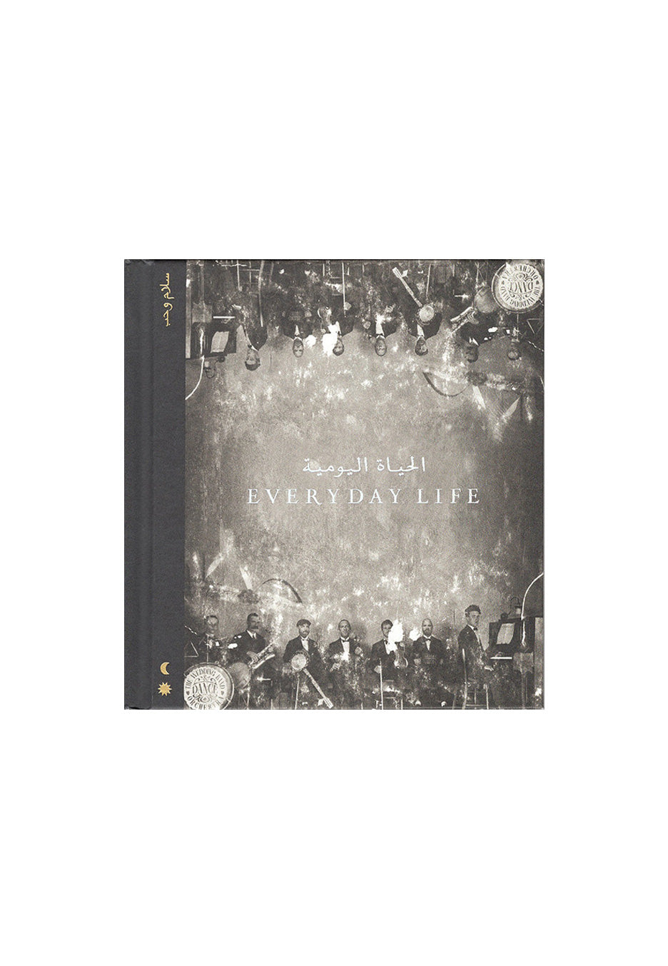 Coldplay - Everyday Life Ltd. Clear Eco - Colored 2 Vinyl | Neutral-Image