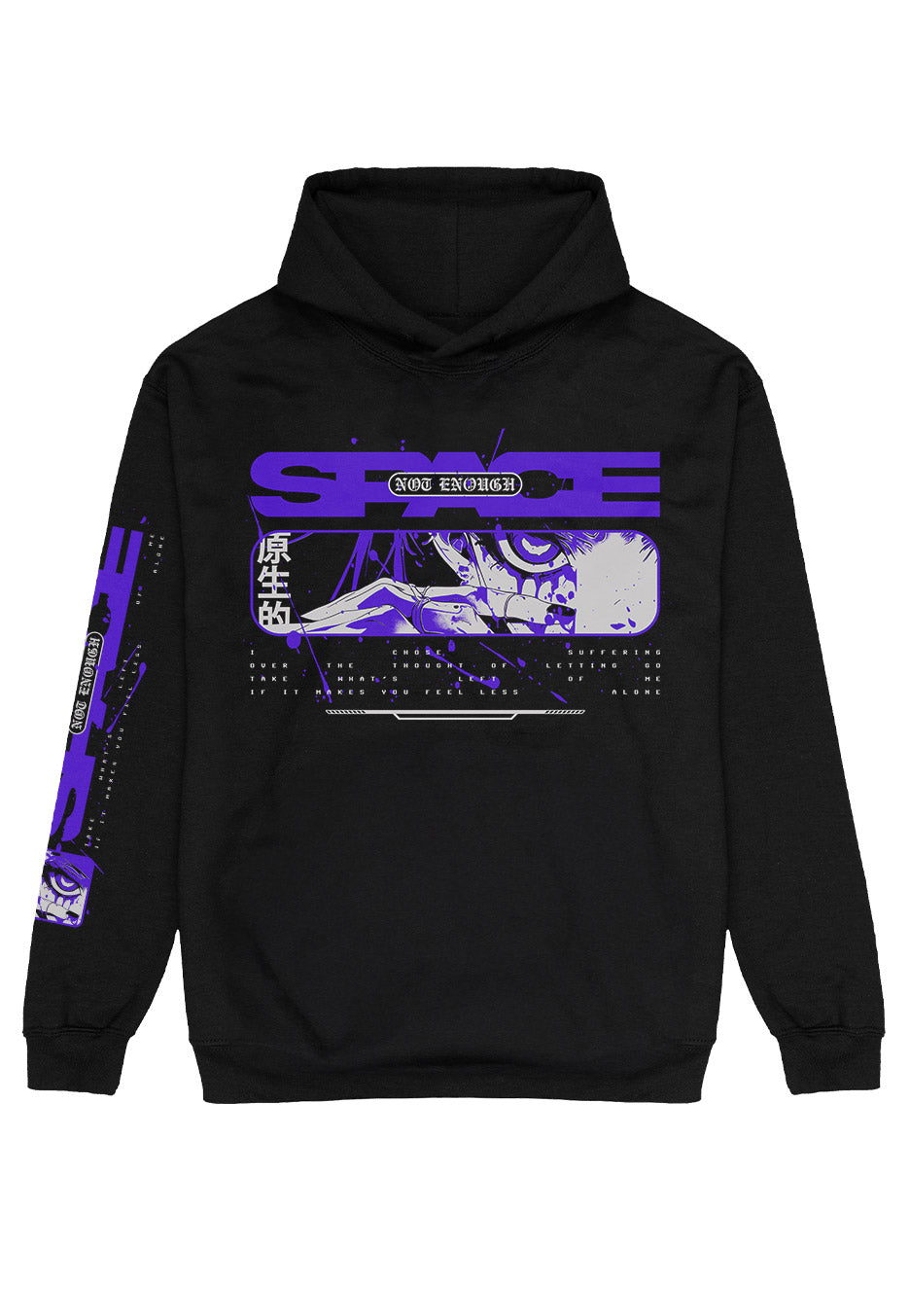 Not Enough Space - Comic Eye - Hoodie | Neutral-Image