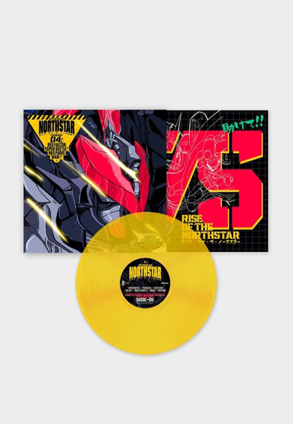 Rise Of The Northstar - Chapter 04: Red Falcon Super Battle! Neo Paris War!! Piss Yellow - Colored Vinyl | Neutral-Image