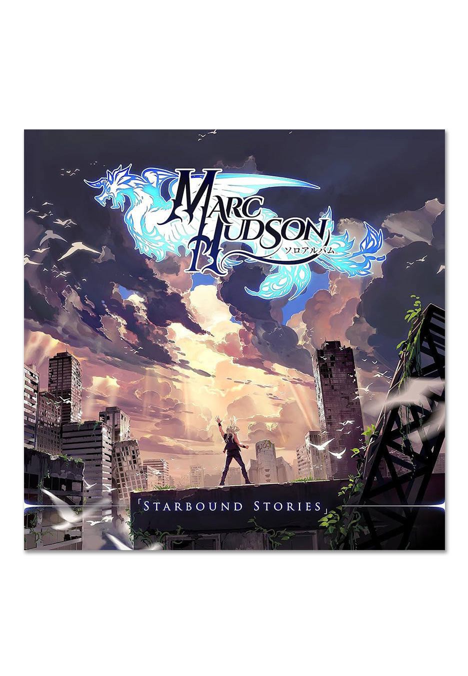 Marc Hudson - Starbound Stories Ltd. Translucent Blue - Colored Vinyl | Neutral-Image