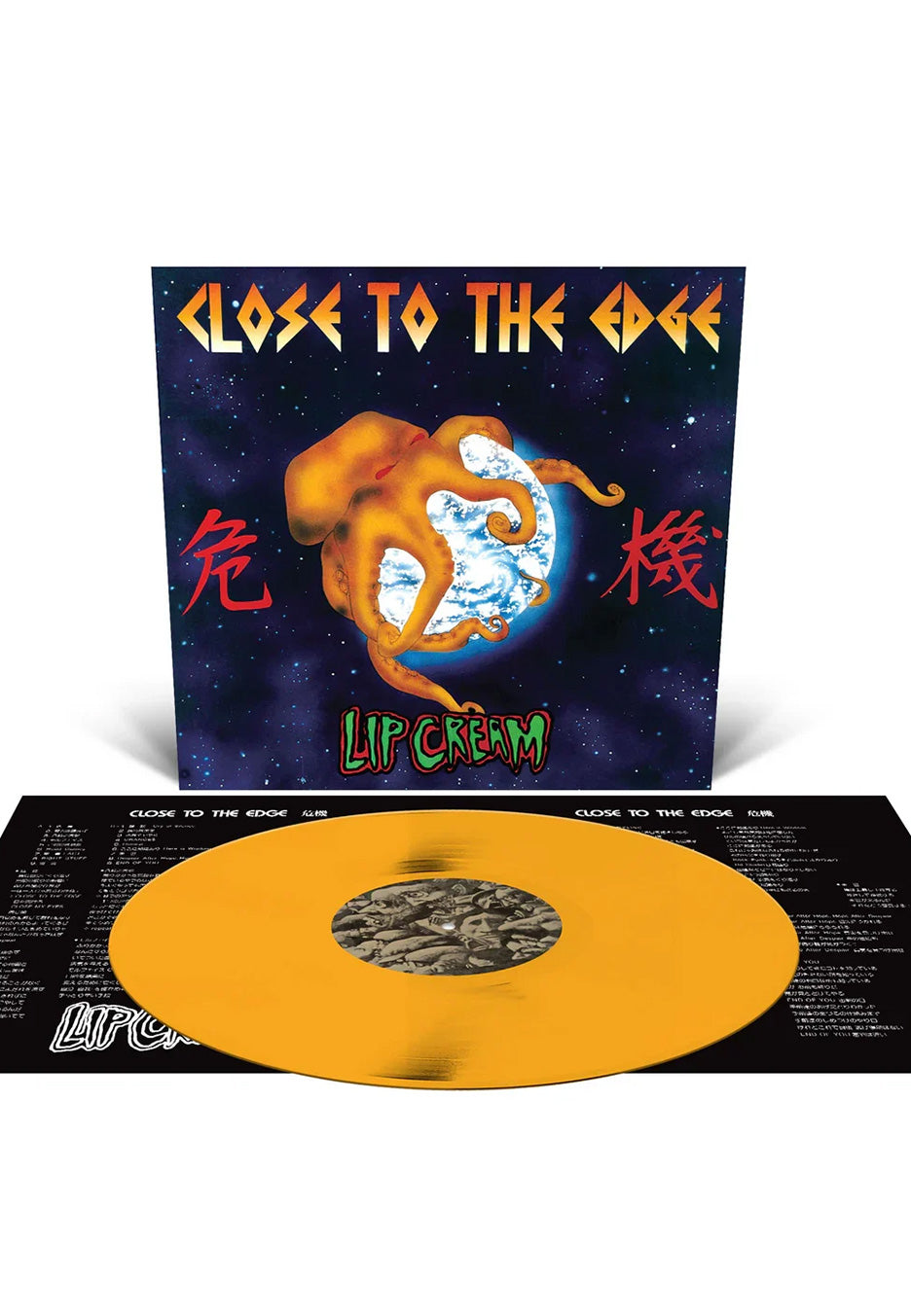 Lip Cream - Closer To The Edge Ltd. Halloween Orange - Colored Vinyl | Neutral-Image