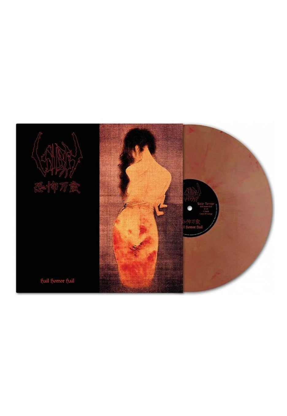 Sigh - Hail Horror Hail Ltd. Sunset - Marbled Vinyl | Neutral-Image