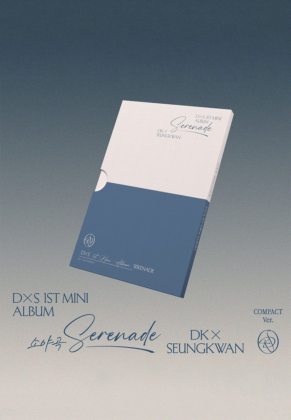 DxS - Serenade (Echo Version) - CD | Neutral-Image