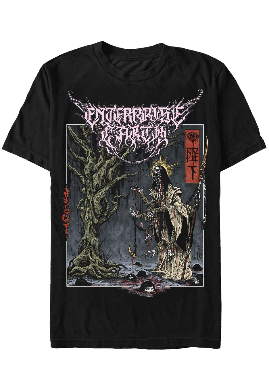 Enterprise Earth - Dementula Through The Forest - T-Shirt | Neutral-Image