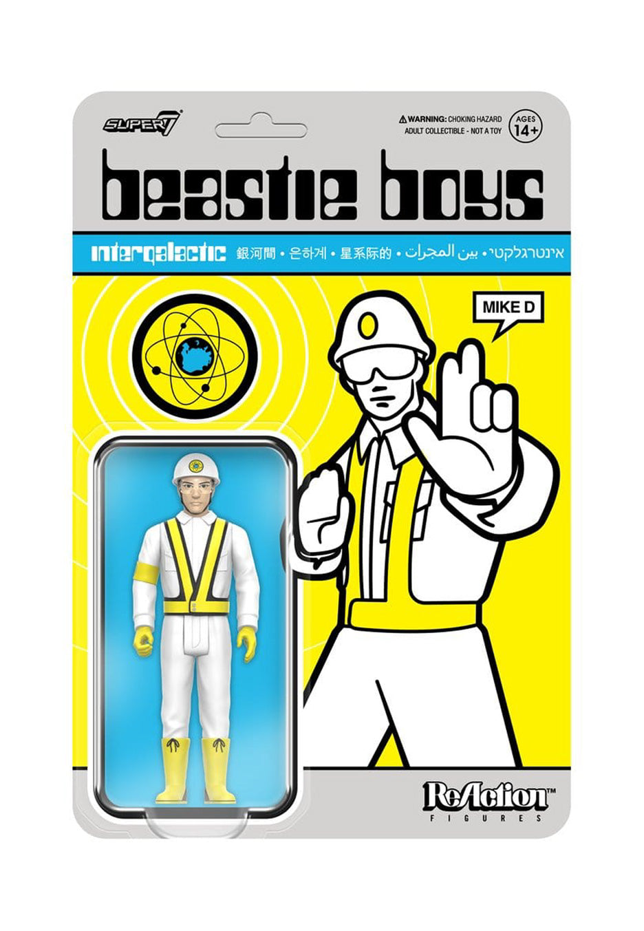 Beastie Boys - Mike D (Intergalactic Crossing Guard) ReAction Wave 04 - Figure | Neutral-Image