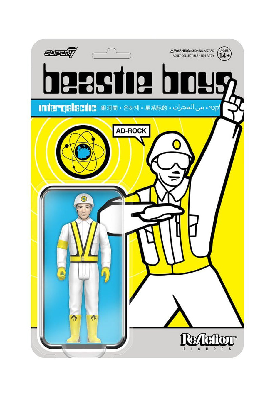 Beastie Boys - Ad-Rock (Intergalactic Crossing Guard) ReAction Wave 04 - Figure | Neutral-Image