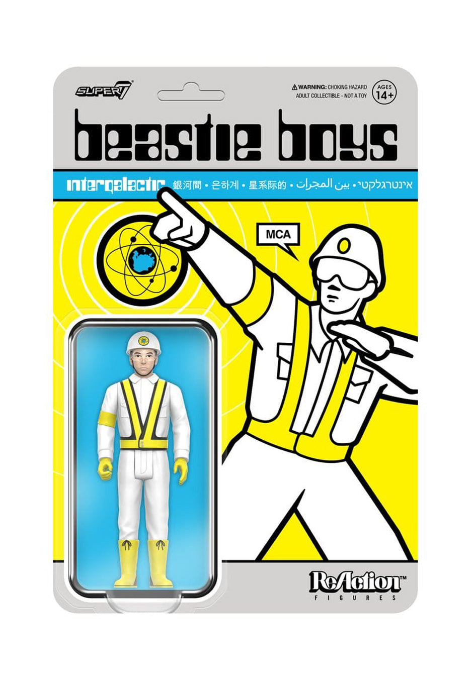 Beastie Boys - MCA (Intergalactic Crossing Guard) ReAction Wave 04 - Figure | Neutral-Image