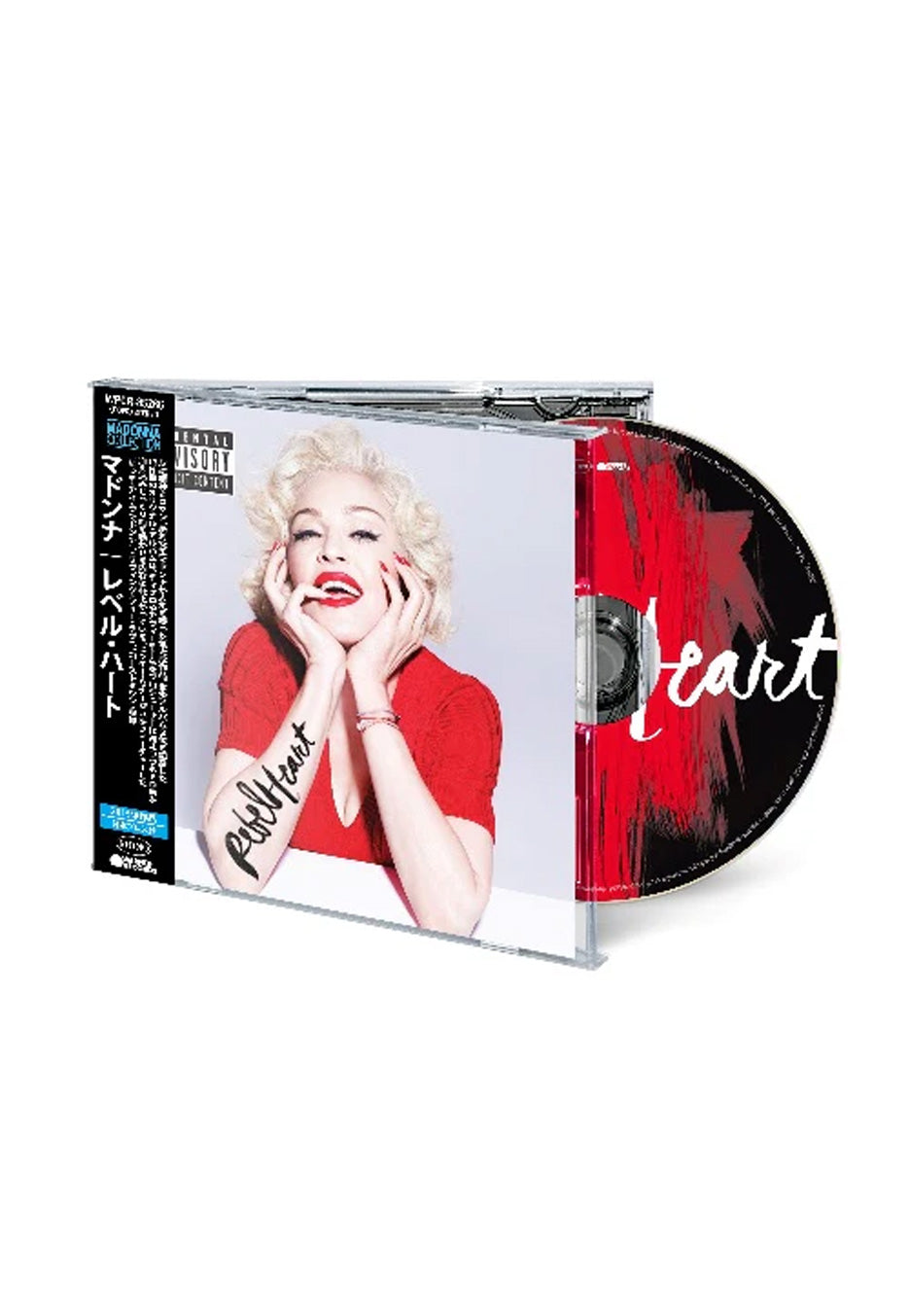 Madonna - Rebel Heart (Japanese Edition) - CD | Neutral-Image