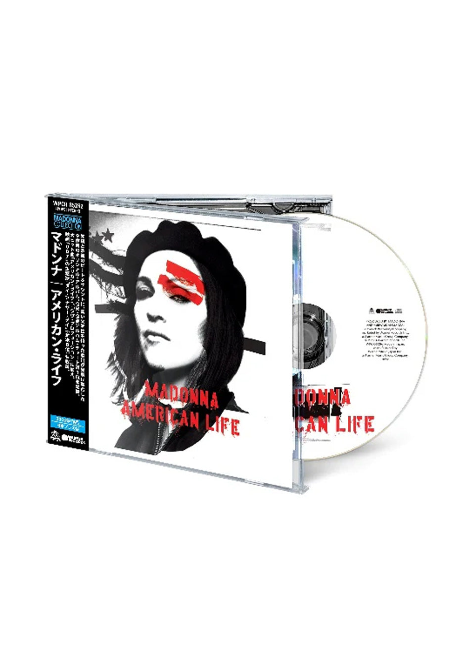 Madonna - American Life (Japanese Edition) - CD | Neutral-Image