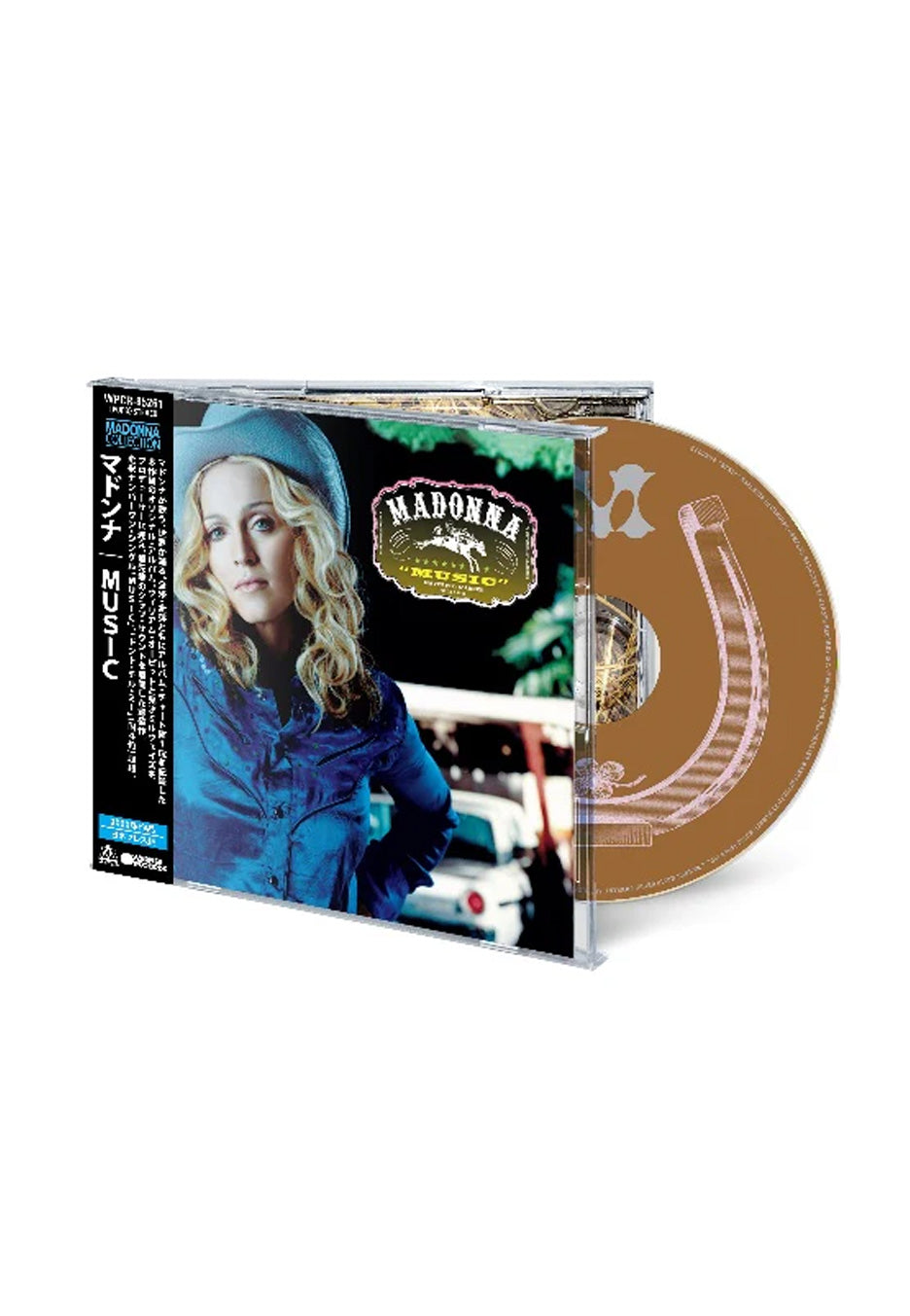 Madonna - Music (Japanese Edition) - CD | Neutral-Image