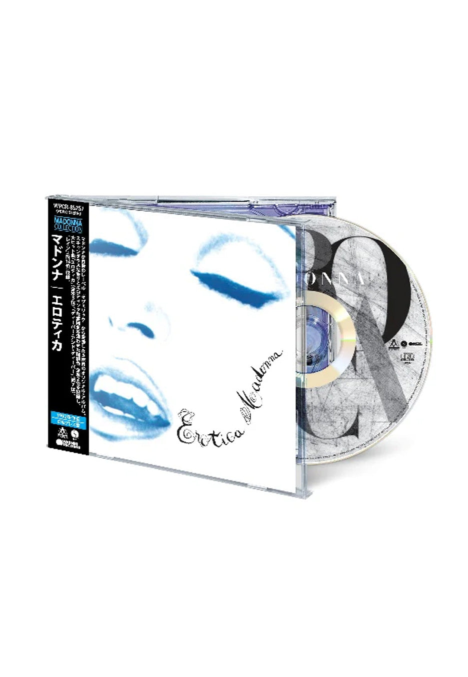 Madonna - Erotica (Japanese Edition) - CD | Neutral-Image