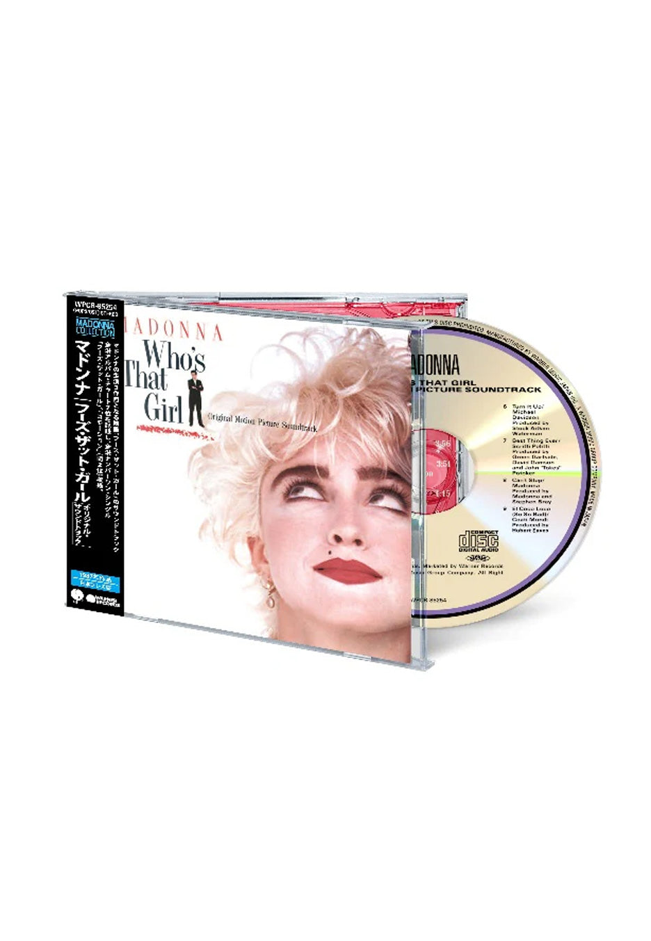 Madonna - Who's That Girl (Japanese Edition) - CD | Neutral-Image