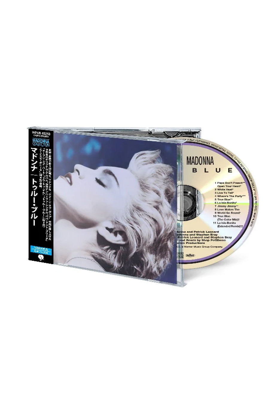 Madonna - True Blue (Japanese Edition) - CD | Neutral-Image