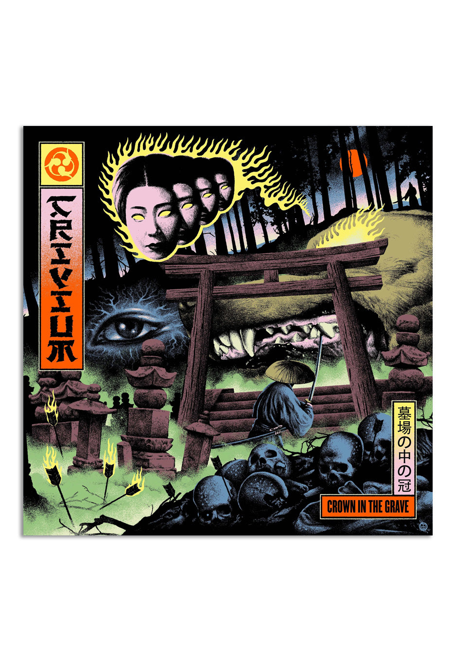 Trivium Crown In The Grave CD | Neutral-Image