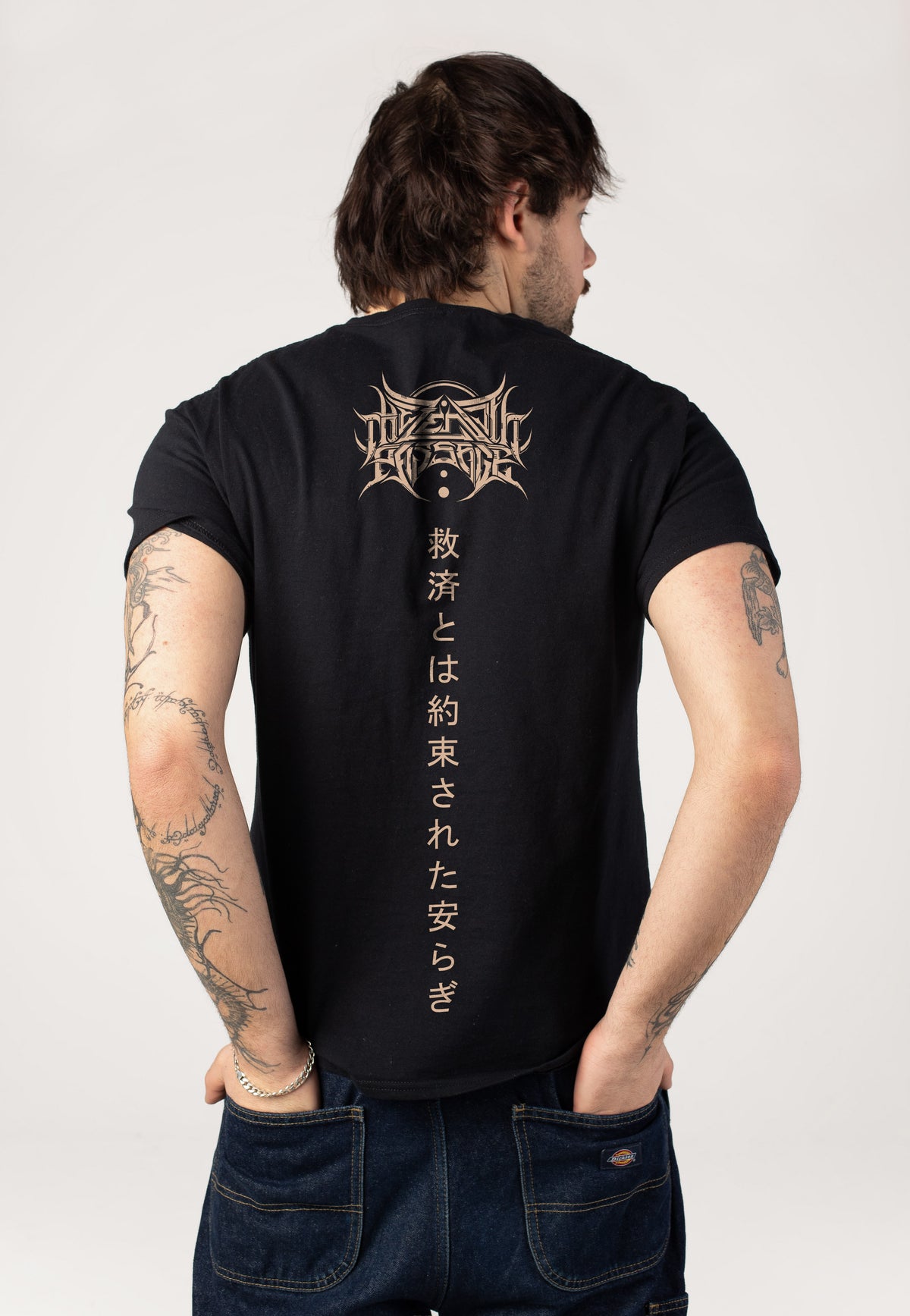 The Zenith Passage Geisha Camiseta | Men-Image