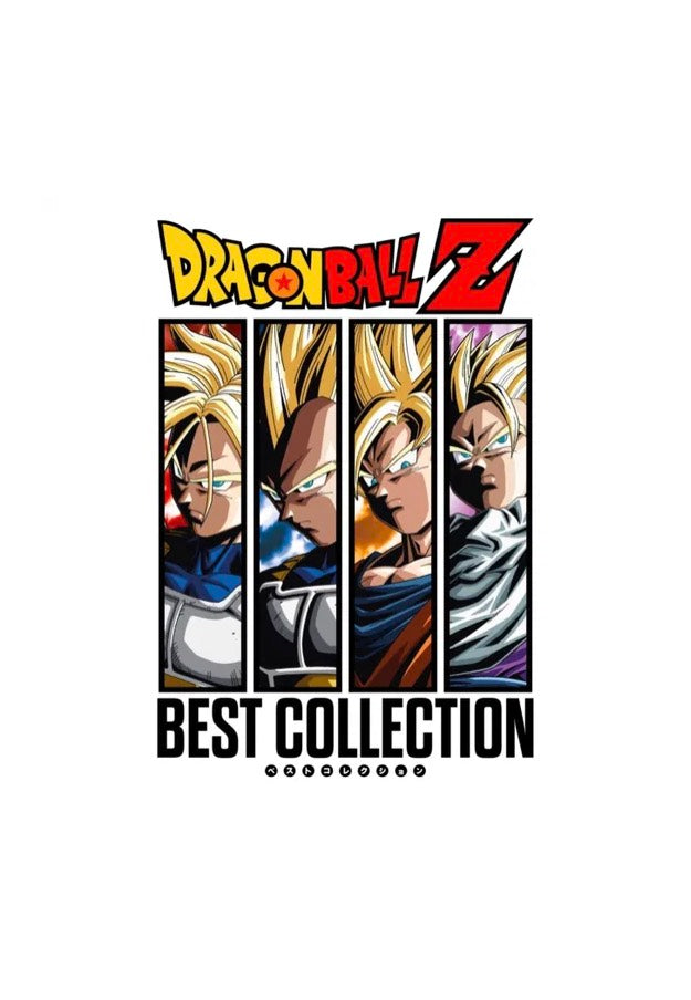 Dragon Ball Z - Best Collection Ltd. Orange - Colored 2 Vinyl | Neutral-Image