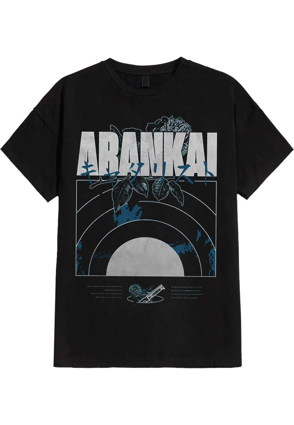 Arankai - Catalyst - T-Shirt | Neutral-Image