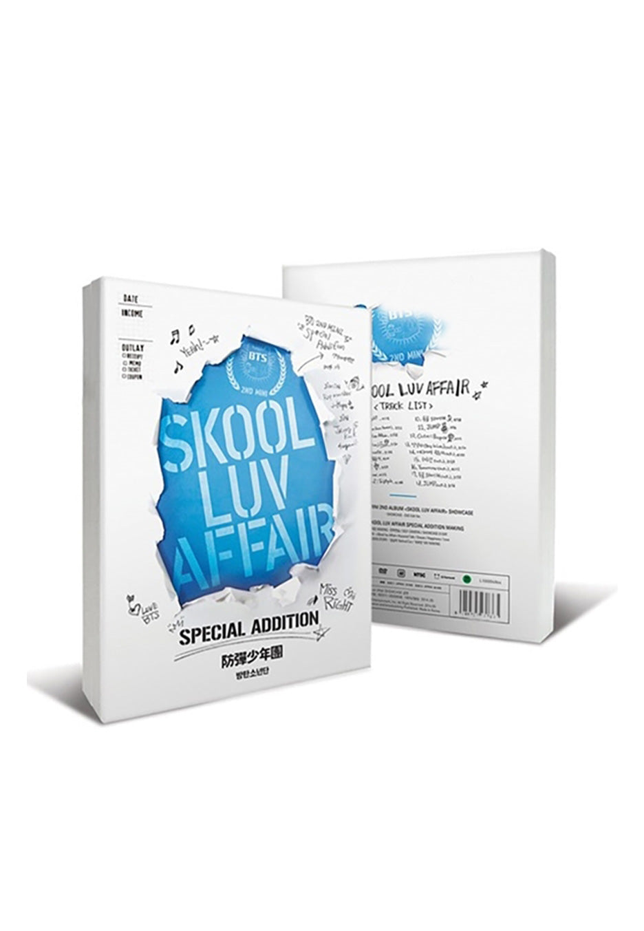 BTS - Skool Luv Affiar Special Edition Ltd. - CD + 2 DVD | Neutral-Image