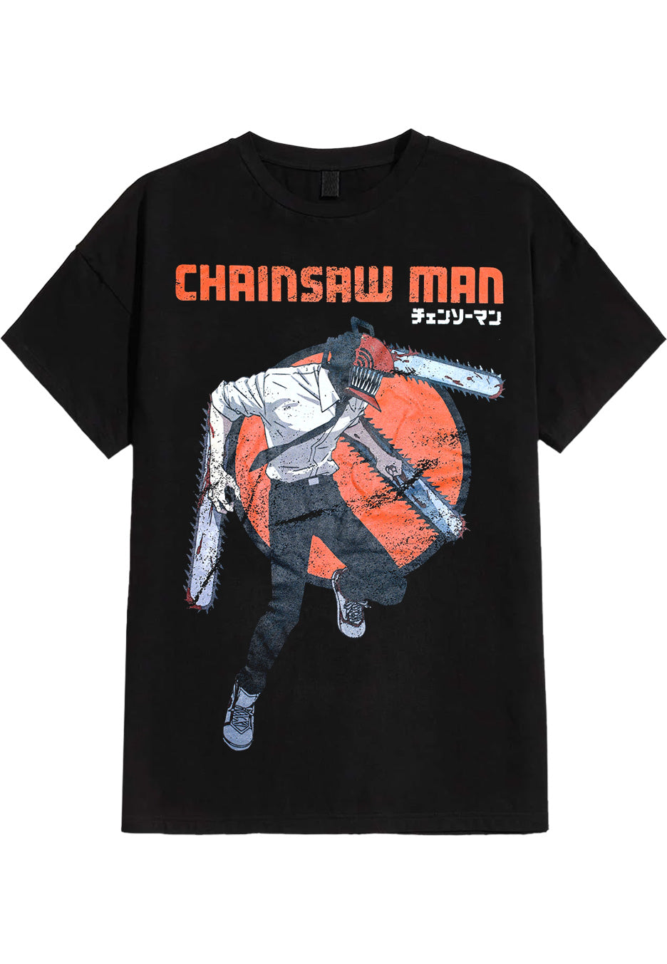 Chainsaw Man - Pochita The Chainsaw Devil - T-Shirt | Impericon