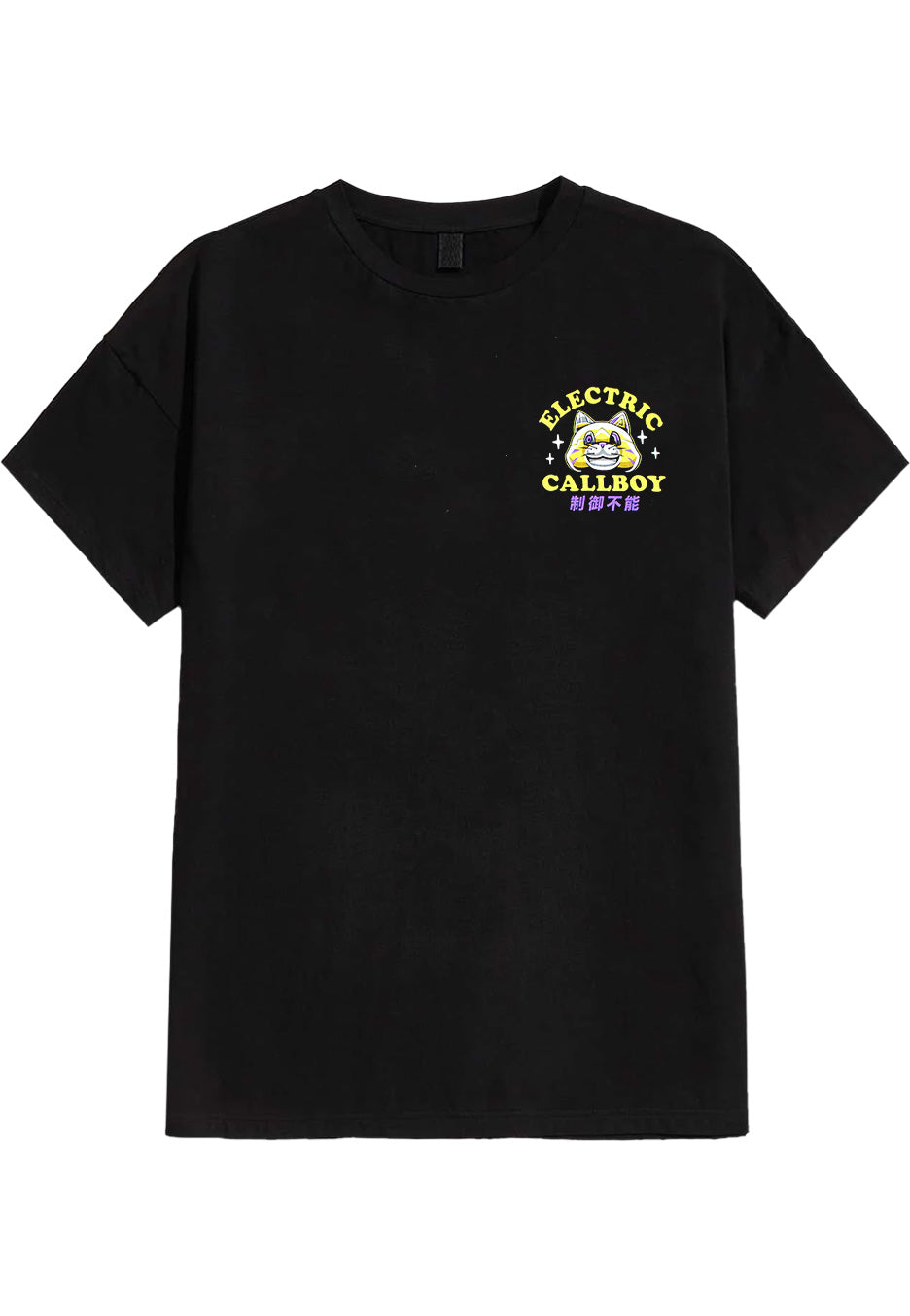 Electric Callboy - Ratatata Lucky Cat - T-Shirt | Neutral-Image