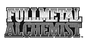 Fullmetal Alchemist