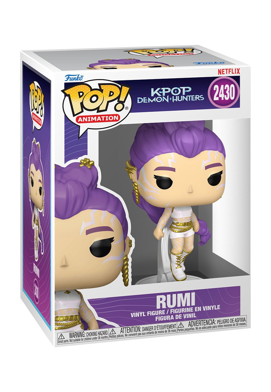 Kpop Demon Hunters - Rumi w/ Chase (Glow) POP! Vinyl - Funko Pop | Neutral-Image