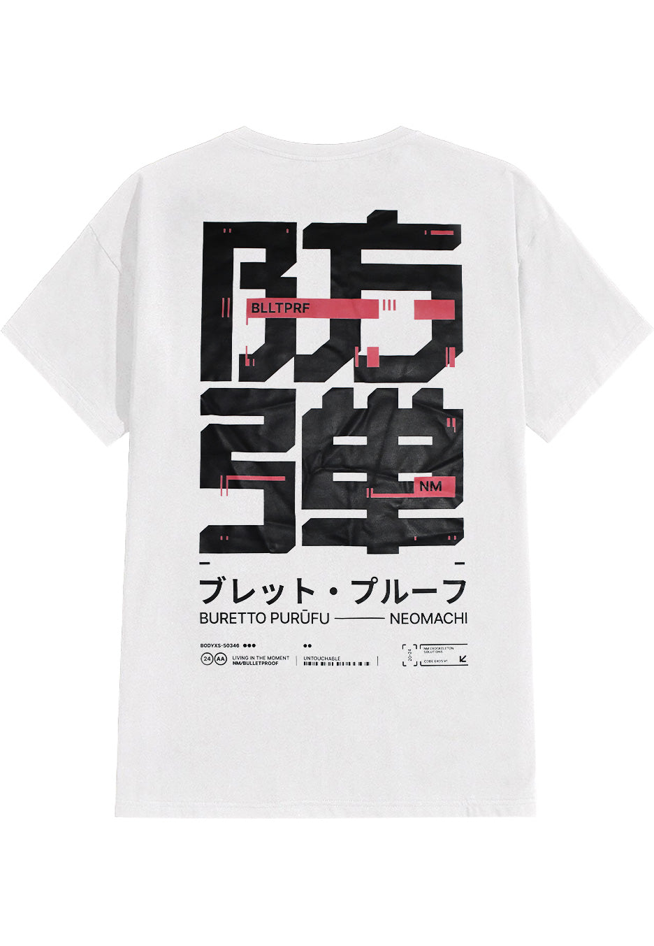 Neomachi - Blltprf White - T-Shirt | Neutral-Image