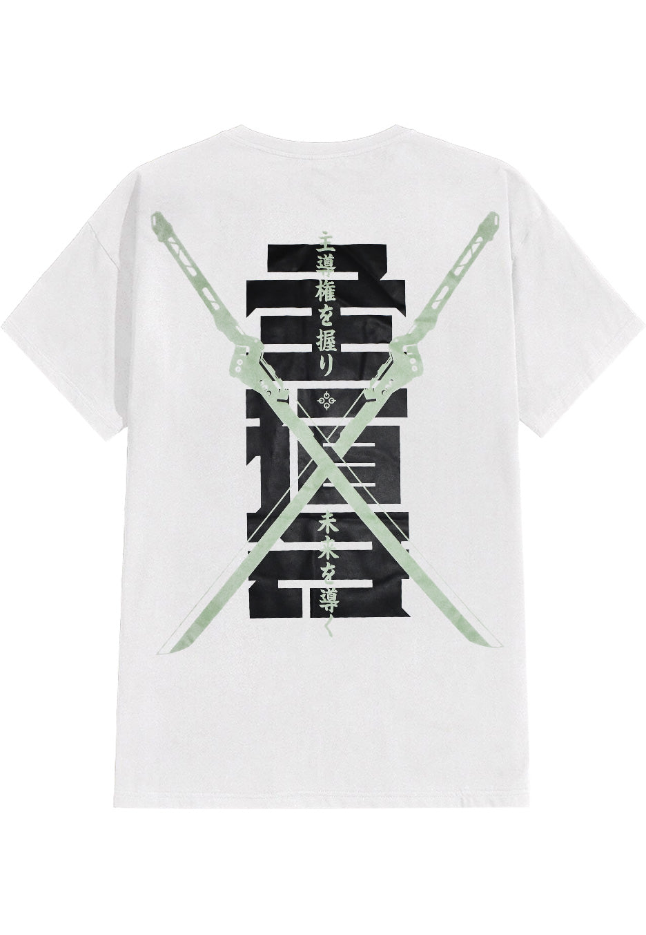 Neomachi - Lead White - T-Shirt | Neutral-Image