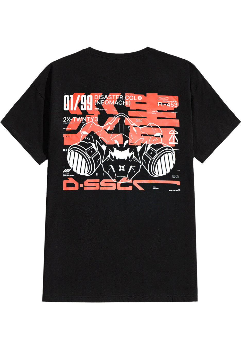 Neomachi - Saigai - T-Shirt | Neutral-Image