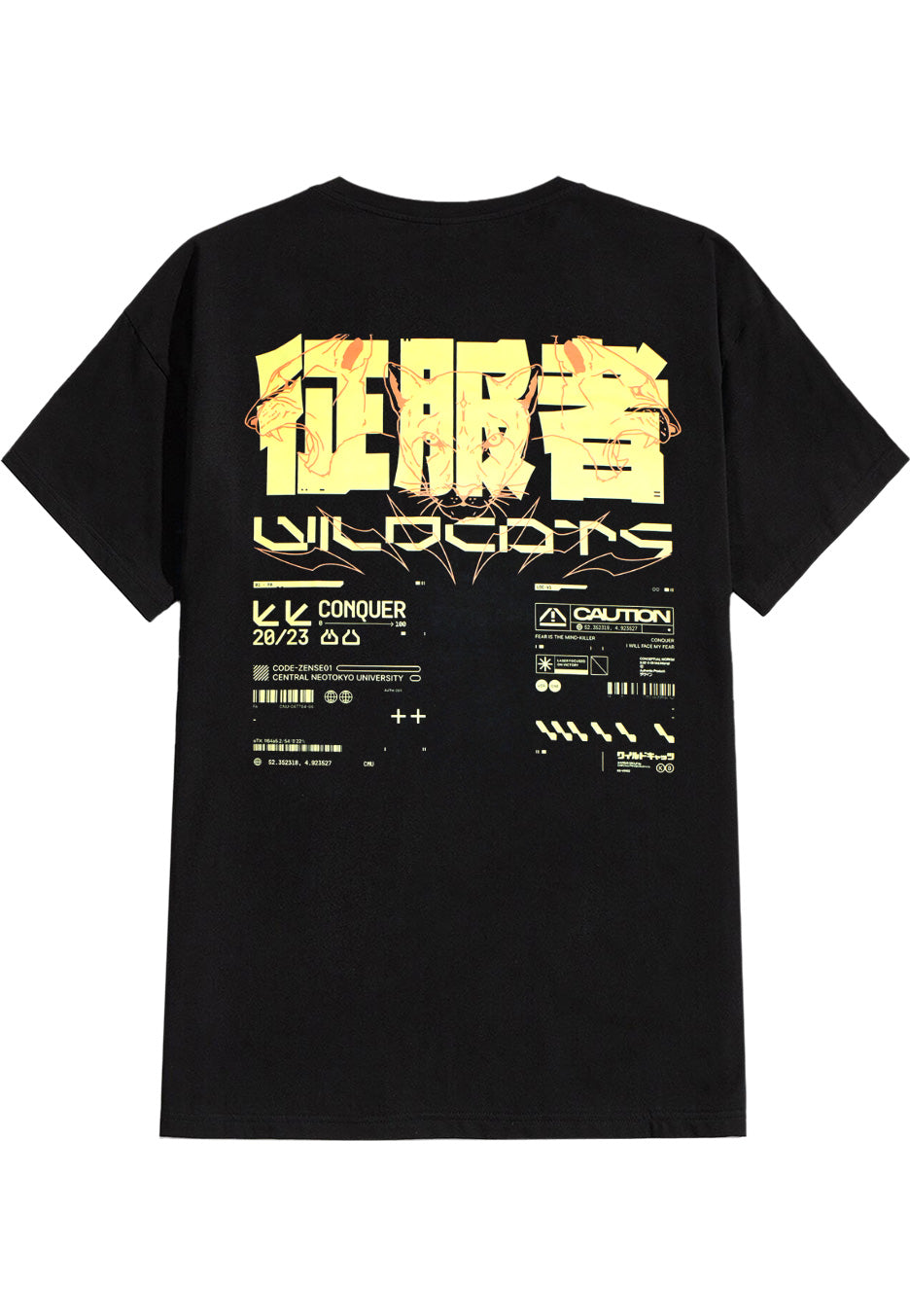 Neomachi - Yasei - T-Shirt | Neutral-Image