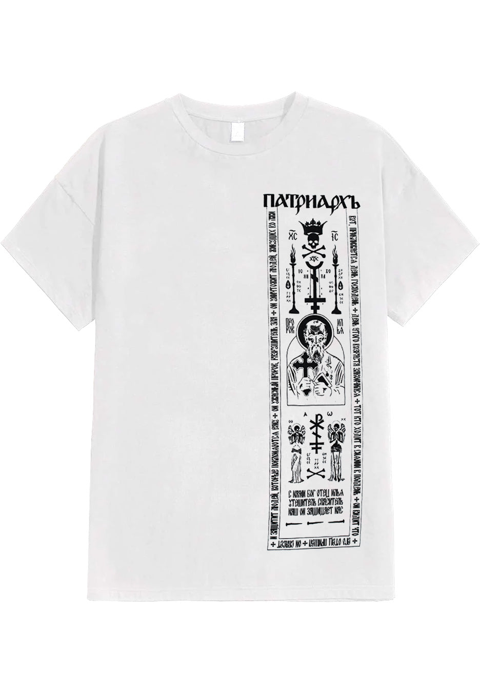 Patriarkh - Patriarkh White - T-Shirt | Neutral-Image