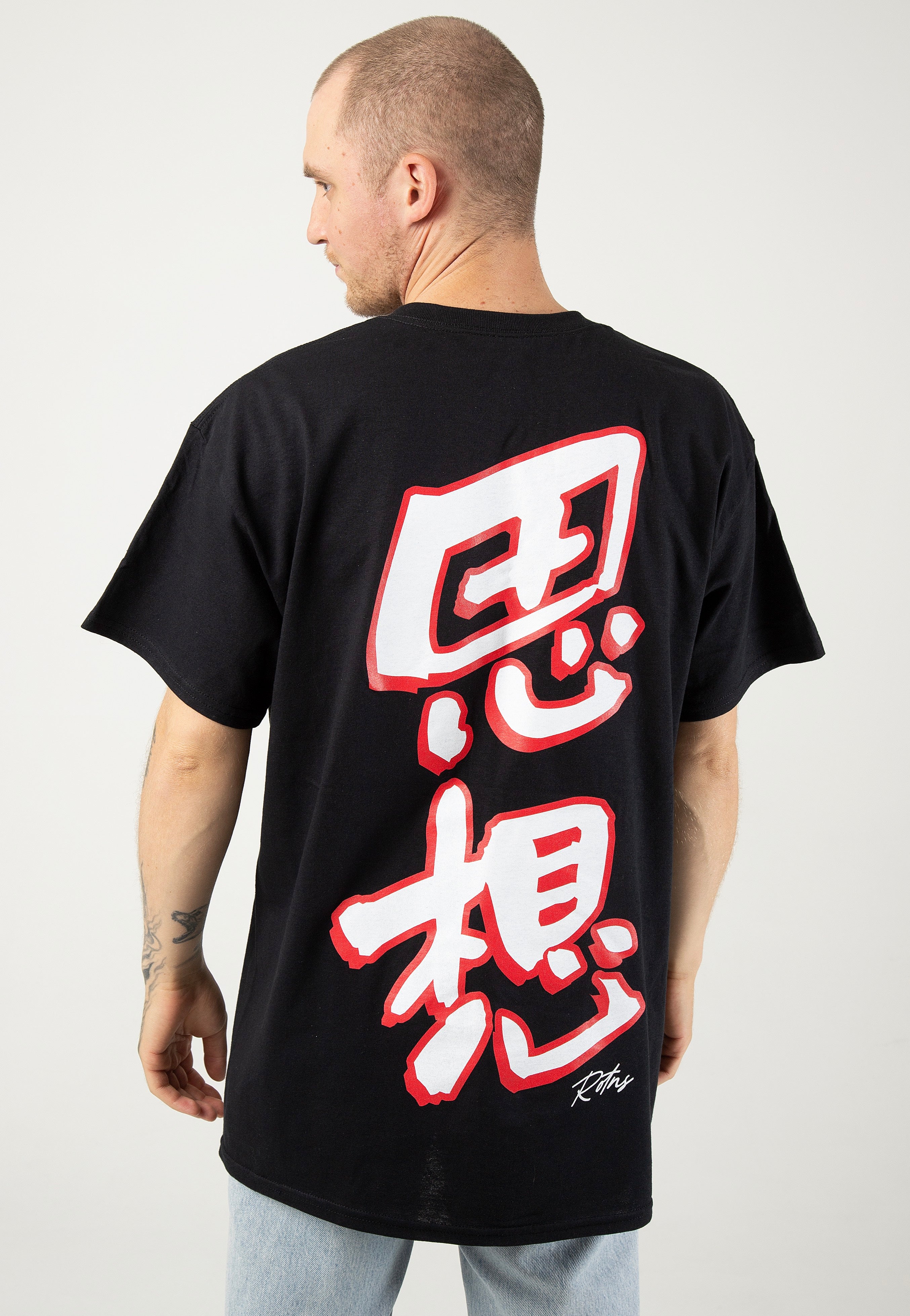 Rise Of The Northstar - Philosophy - T-Shirt | Men-Image