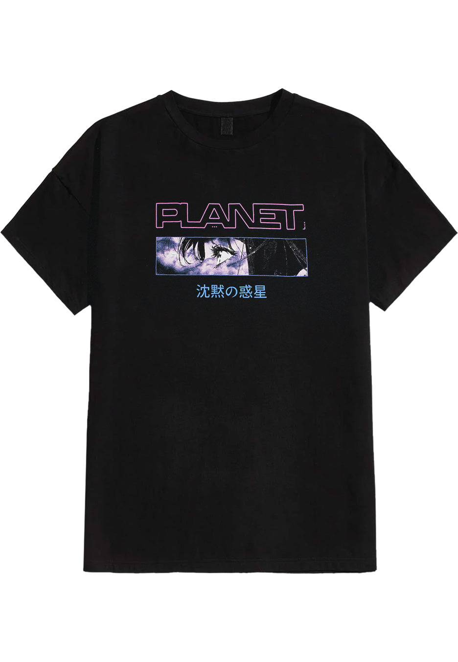 Silent Planet - Superbloom Anime - T-Shirt | Neutral-Image