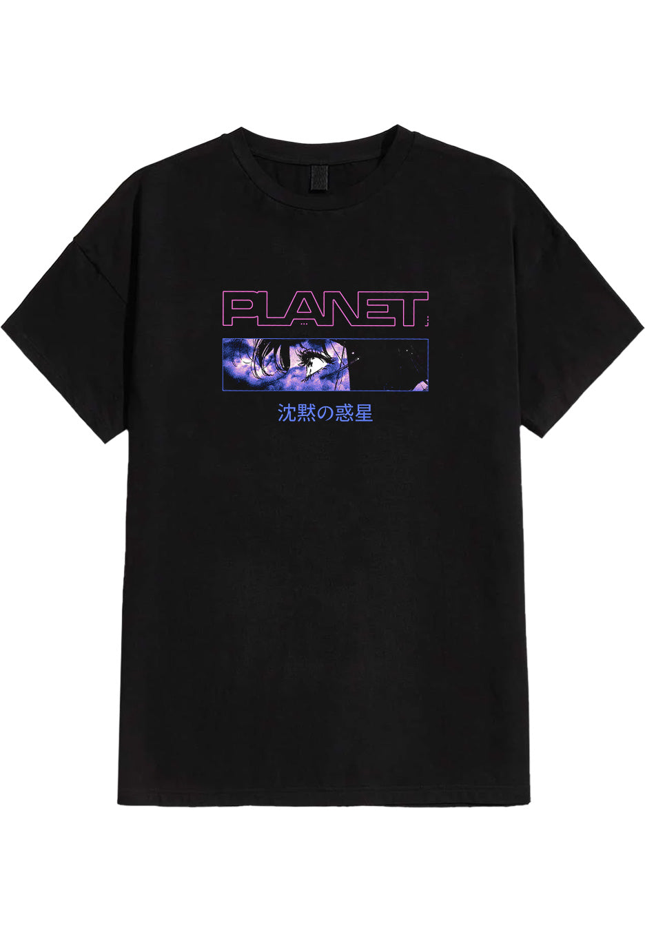 Silent Planet - Superbloom Anime - T-Shirt | Neutral-Image