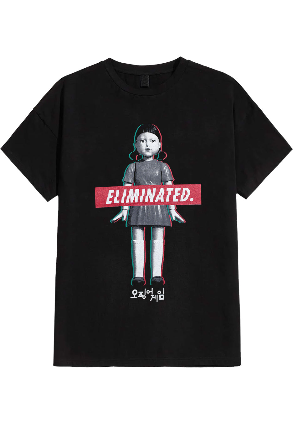 Squid Game - Elimination Doll - T-Shirt | Neutral-Image