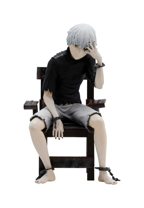 Tokyo Ghoul - Ken Kaneki  - Figure | Neutral-Image
